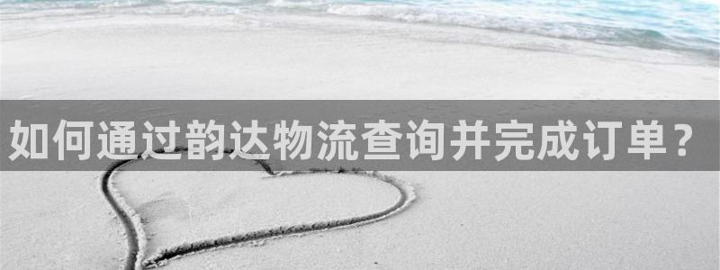 狗子28如何看计划